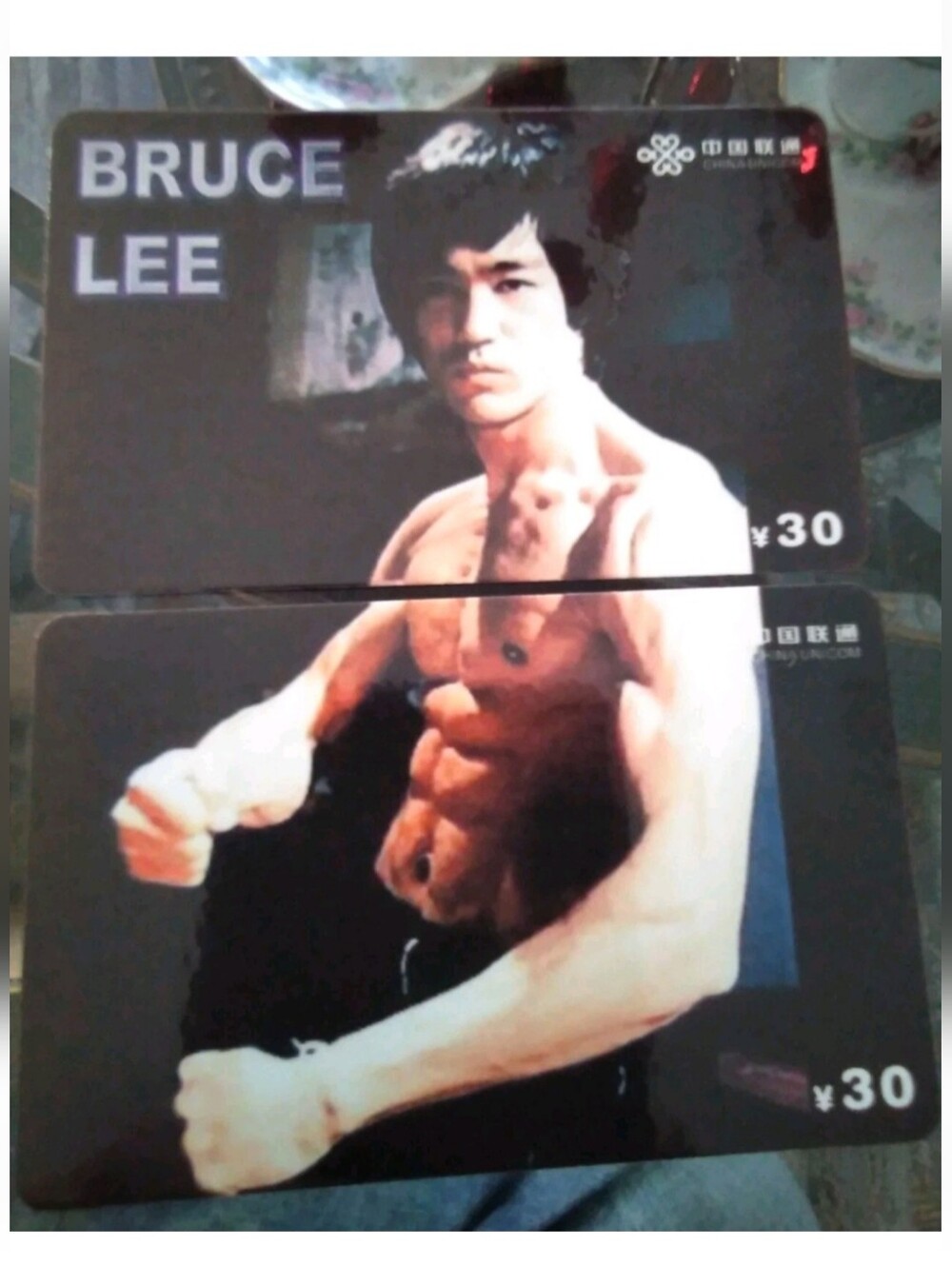 Vintage Bruce Lee Chinese Phone Card X4